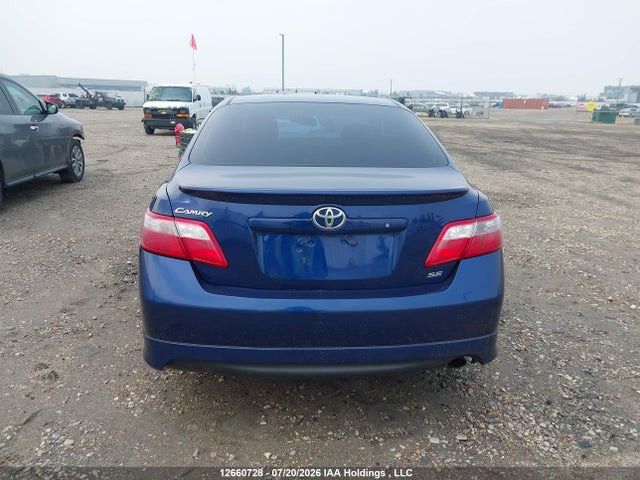 Продаж на аукціоні авто 2007 Toyota Camry Ce/le/xle/se, vin: 4T1BE46K17U021058, номер лоту: 12660728