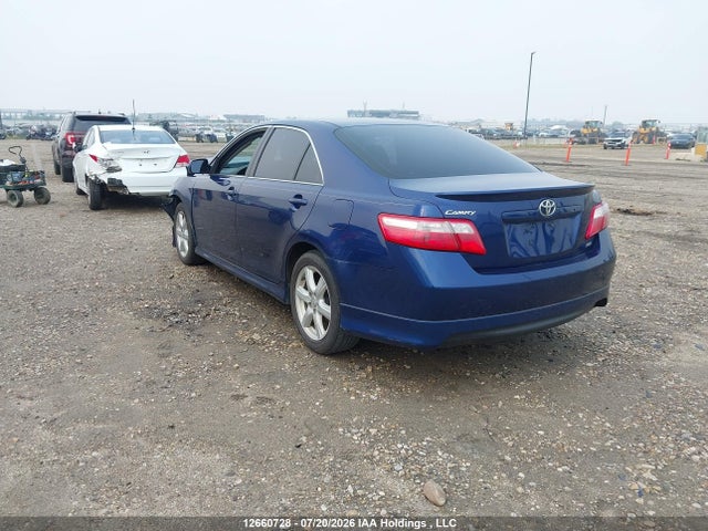 Продаж на аукціоні авто 2007 Toyota Camry Ce/le/xle/se, vin: 4T1BE46K17U021058, номер лоту: 12660728