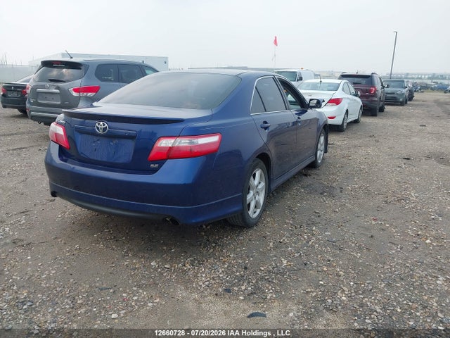Продаж на аукціоні авто 2007 Toyota Camry Ce/le/xle/se, vin: 4T1BE46K17U021058, номер лоту: 12660728