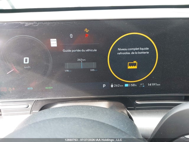 Продажа на аукционе авто 2025 Hyundai Kona Electric Preferred With Trend Package, vin: KM8HD3A68SU022525, номер лота: 12660763