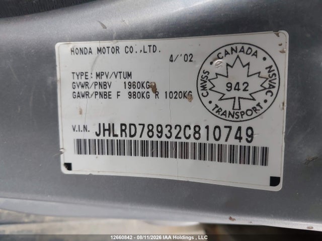 12660842 :رقم المزاد ، JHLRD78932C810749 vin ، 2002 Honda Cr-v Ex مزاد بيع