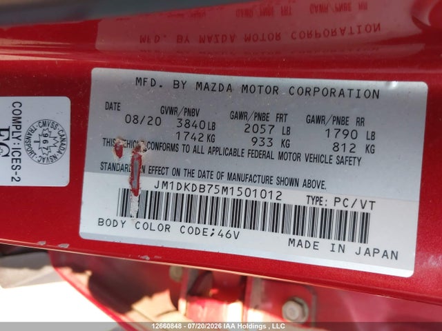 2021 Mazda Cx-3 Gx მანქანა იყიდება აუქციონზე, vin: JM1DKDB75M1501012, აუქციონის ნომერი: 12660848