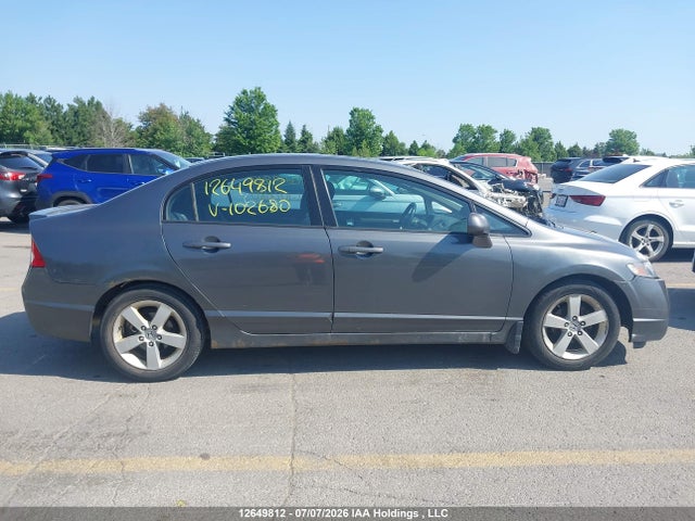 Продажа на аукционе авто 2011 Honda Civic Se, vin: 2HGFA1F67BH102680, номер лота: 12649812