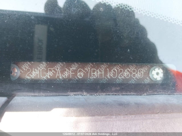 Продажа на аукционе авто 2011 Honda Civic Se, vin: 2HGFA1F67BH102680, номер лота: 12649812