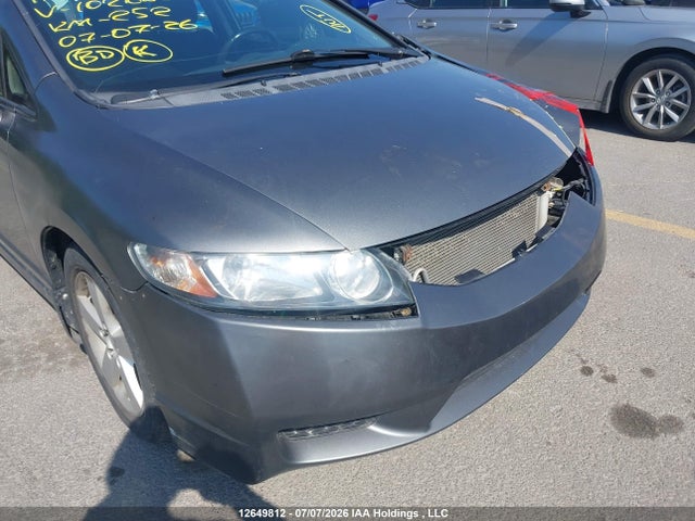 Продажа на аукционе авто 2011 Honda Civic Se, vin: 2HGFA1F67BH102680, номер лота: 12649812
