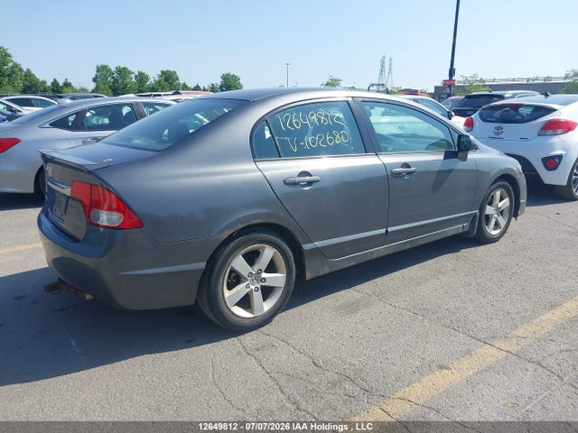 Продажа на аукционе авто 2011 Honda Civic Se, vin: 2HGFA1F67BH102680, номер лота: 12649812