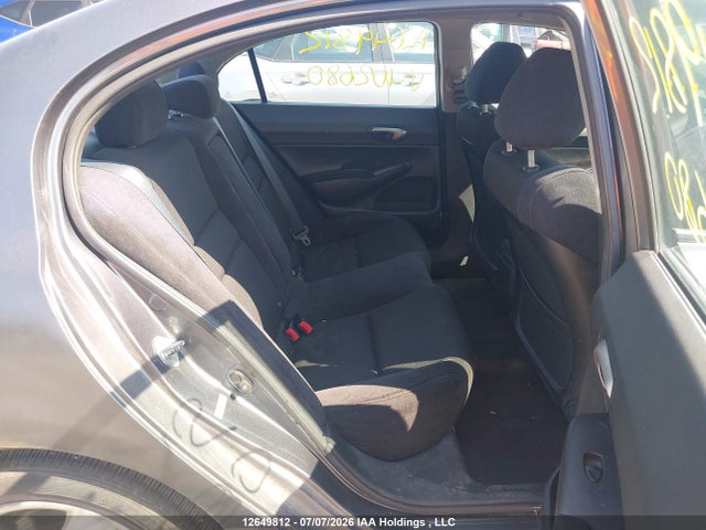 Продажа на аукционе авто 2011 Honda Civic Se, vin: 2HGFA1F67BH102680, номер лота: 12649812