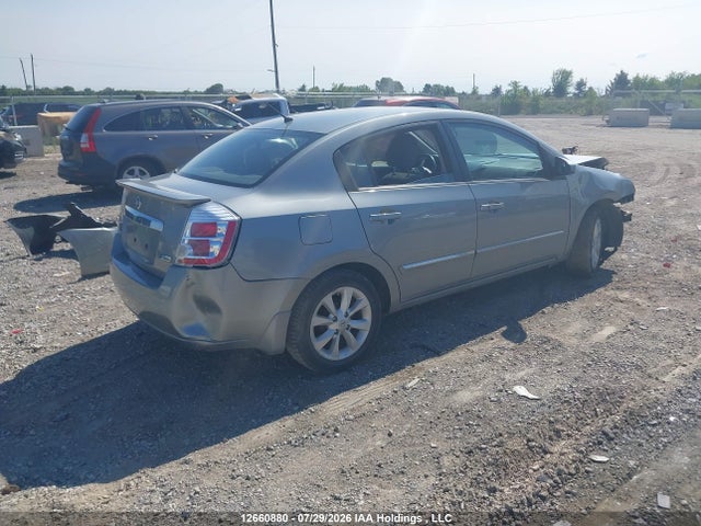 Продажа на аукционе авто 2012 Nissan Sentra 2.0 S, vin: 3N1AB6AP8CL749295, номер лота: 12660880