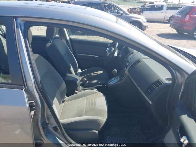 Продажа на аукционе авто 2012 Nissan Sentra 2.0 S, vin: 3N1AB6AP8CL749295, номер лота: 12660880