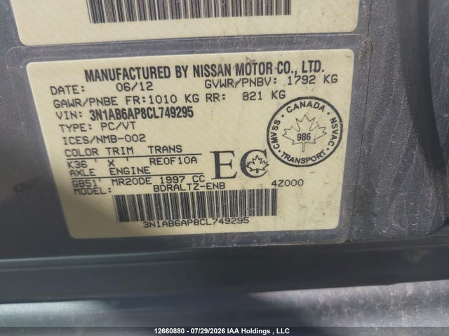 Продажа на аукционе авто 2012 Nissan Sentra 2.0 S, vin: 3N1AB6AP8CL749295, номер лота: 12660880