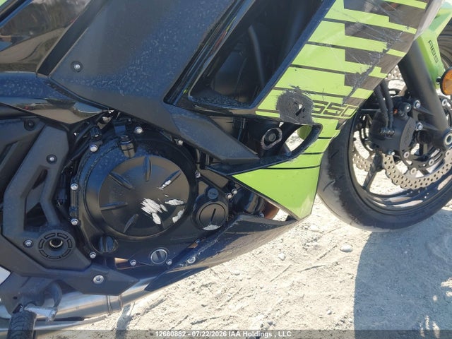 Kawasaki Ex650 P 2026 ML5EXEP17TDAH4003 Image 14