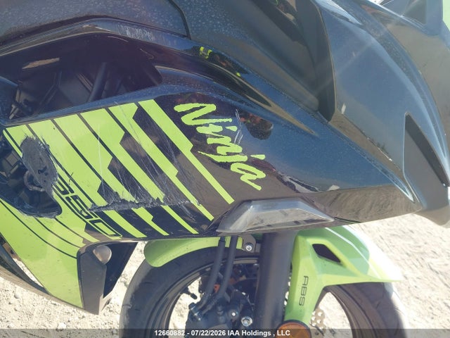 Kawasaki Ex650 P 2026 ML5EXEP17TDAH4003 Image 15