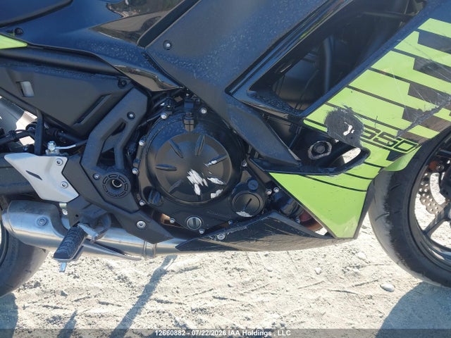 Kawasaki Ex650 P 2026 ML5EXEP17TDAH4003 Image 8