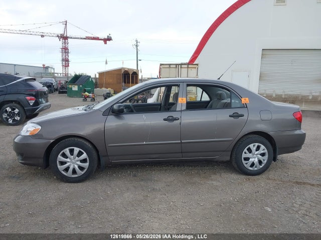 Продаж на аукціоні авто 2004 Toyota Corolla Ce/le/sport, vin: 2T1BR32E54C791971, номер лоту: 12619866