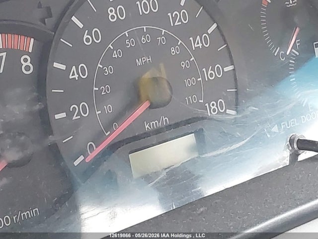 Продаж на аукціоні авто 2004 Toyota Corolla Ce/le/sport, vin: 2T1BR32E54C791971, номер лоту: 12619866