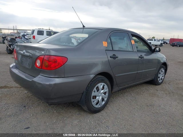Продаж на аукціоні авто 2004 Toyota Corolla Ce/le/sport, vin: 2T1BR32E54C791971, номер лоту: 12619866