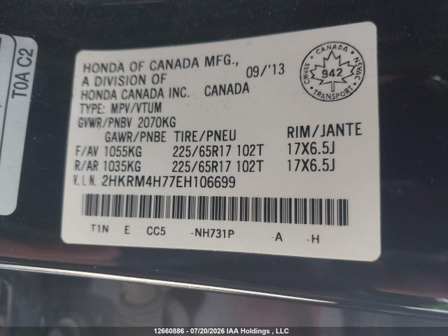 Продаж на аукціоні авто 2014 Honda Cr-v Ex-l, vin: 2HKRM4H77EH106699, номер лоту: 12660886