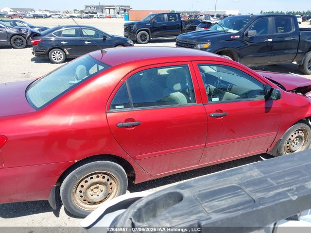 Продаж на аукціоні авто 2007 Toyota Corolla Ce/le/sport, vin: 2T1BR32E57C787455, номер лоту: 12645957