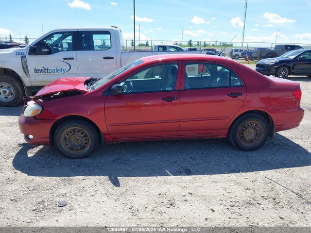 Продаж на аукціоні авто 2007 Toyota Corolla Ce/le/sport, vin: 2T1BR32E57C787455, номер лоту: 12645957