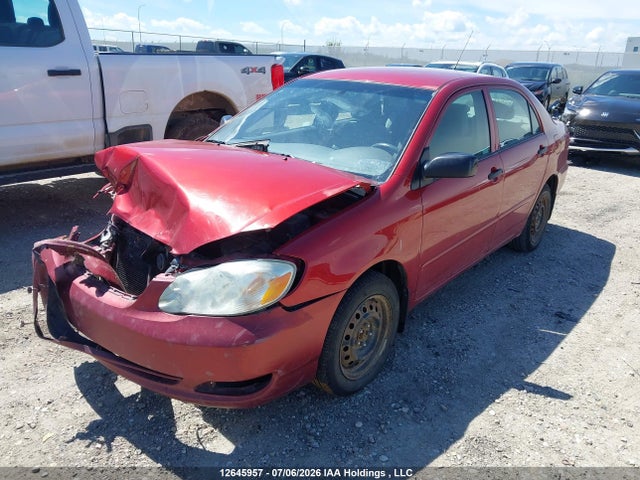 Продаж на аукціоні авто 2007 Toyota Corolla Ce/le/sport, vin: 2T1BR32E57C787455, номер лоту: 12645957