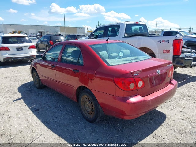 Продаж на аукціоні авто 2007 Toyota Corolla Ce/le/sport, vin: 2T1BR32E57C787455, номер лоту: 12645957