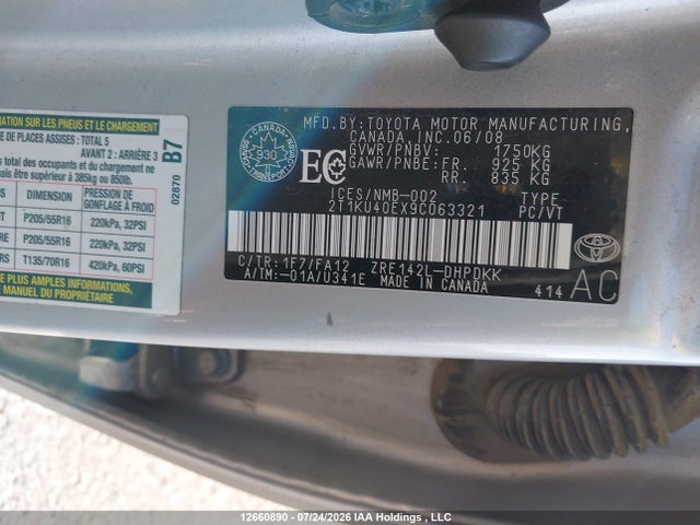 2009 Toyota Matrix მანქანა იყიდება აუქციონზე, vin: 2T1KU40EX9C063321, აუქციონის ნომერი: 12660890