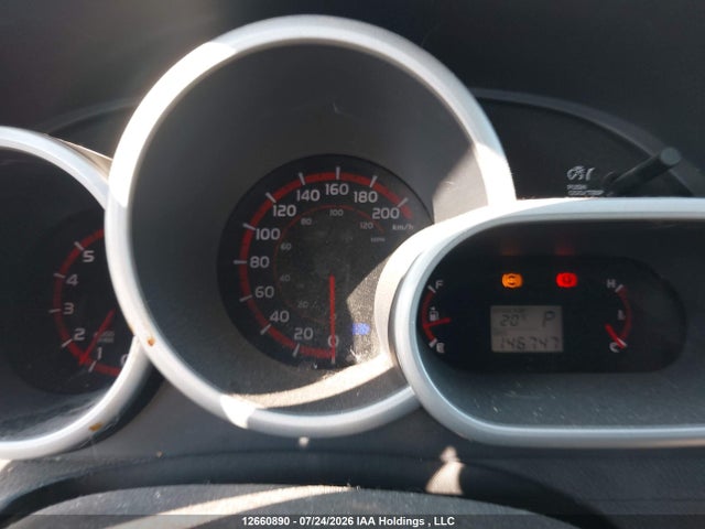 2009 Toyota Matrix მანქანა იყიდება აუქციონზე, vin: 2T1KU40EX9C063321, აუქციონის ნომერი: 12660890