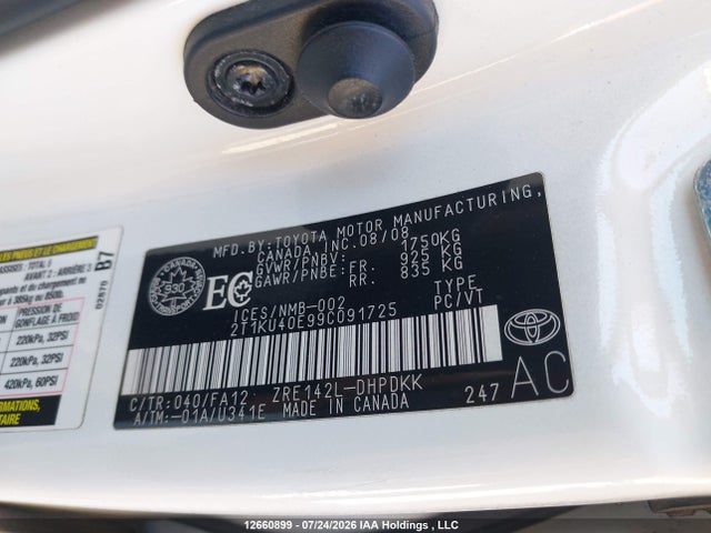 12660899 :رقم المزاد ، 2T1KU40E99C091725 vin ، 2009 Toyota Matrix Wagon مزاد بيع