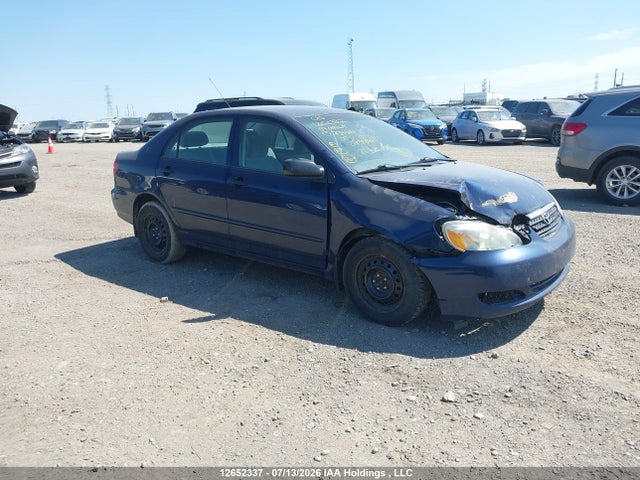 2007 Toyota Corolla Ce/le/sport მანქანა იყიდება აუქციონზე, vin: 2T1BR32E57C734044, აუქციონის ნომერი: 12652337