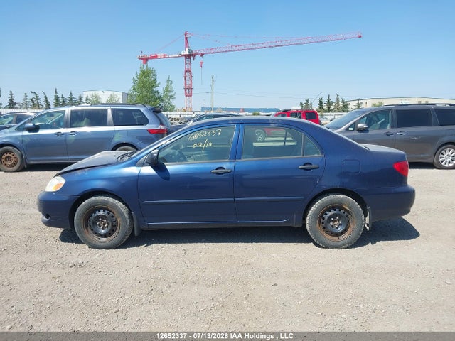 Продаж на аукціоні авто 2007 Toyota Corolla Ce/le/sport, vin: 2T1BR32E57C734044, номер лоту: 12652337