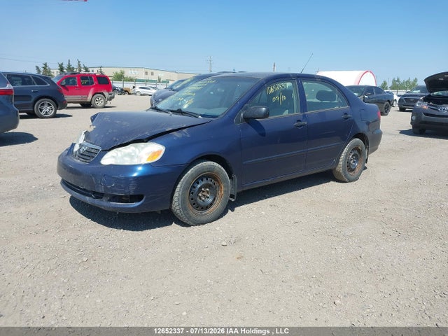 Продаж на аукціоні авто 2007 Toyota Corolla Ce/le/sport, vin: 2T1BR32E57C734044, номер лоту: 12652337