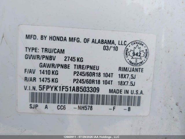 Продажа на аукционе авто 2010 Honda Ridgeline Ex-l/vp, vin: 5FPYK1F51AB503309, номер лота: 12660911