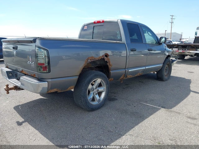 2006 Dodge Ram 1500 Laramie მანქანა იყიდება აუქციონზე, vin: 1D7HU18206S684165, აუქციონის ნომერი: 12654971