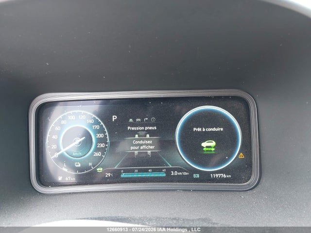 2023 Hyundai Kona Electric Preferred მანქანა იყიდება აუქციონზე, vin: KM8K23AG8PU163879, აუქციონის ნომერი: 12660913