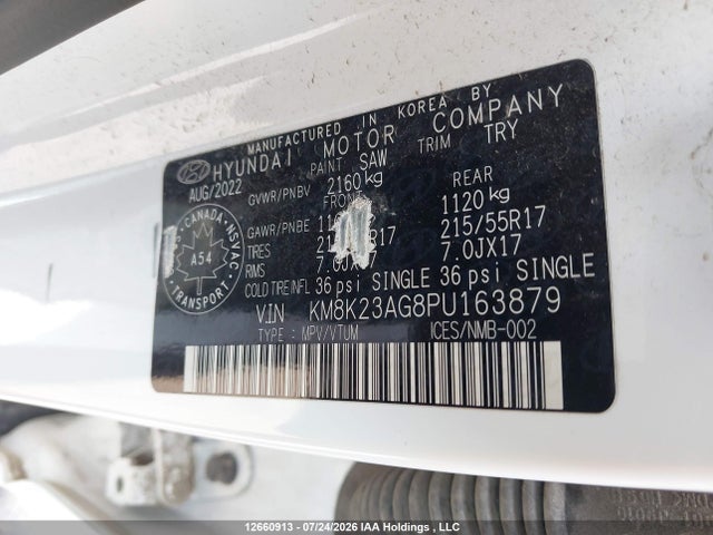 2023 Hyundai Kona Electric Preferred მანქანა იყიდება აუქციონზე, vin: KM8K23AG8PU163879, აუქციონის ნომერი: 12660913