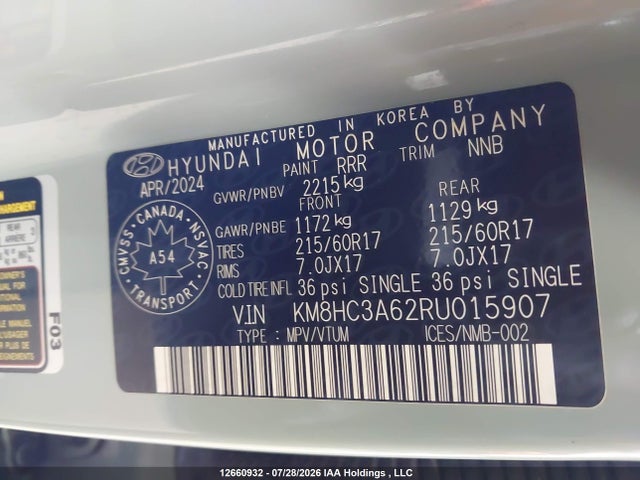 Hyundai Kona Sel 2024 KM8HC3A62RU015907 Image 18