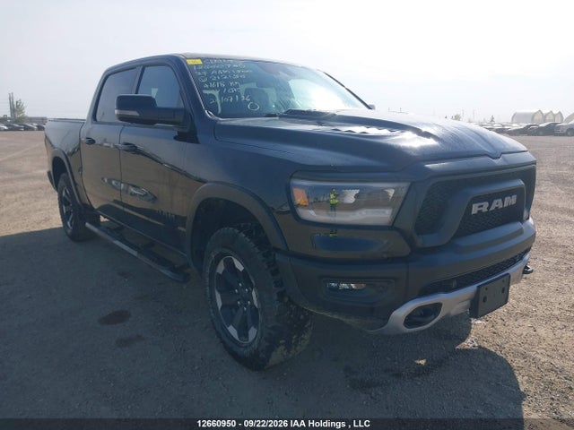 Продажа на аукционе авто 2024 Ram 1500 Rebel, vin: 1C6SRFLT6RN212156, номер лота: 12660950
