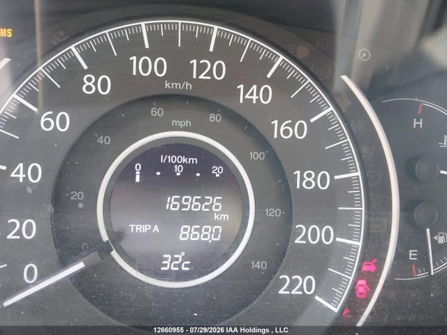 2013 Honda Cr-v Ex მანქანა იყიდება აუქციონზე, vin: 2HKRM4H51DH103472, აუქციონის ნომერი: 12660955