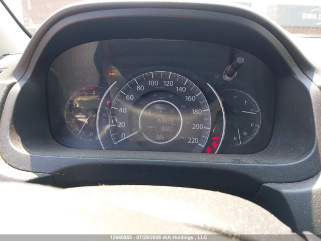 2013 Honda Cr-v Ex მანქანა იყიდება აუქციონზე, vin: 2HKRM4H51DH103472, აუქციონის ნომერი: 12660955