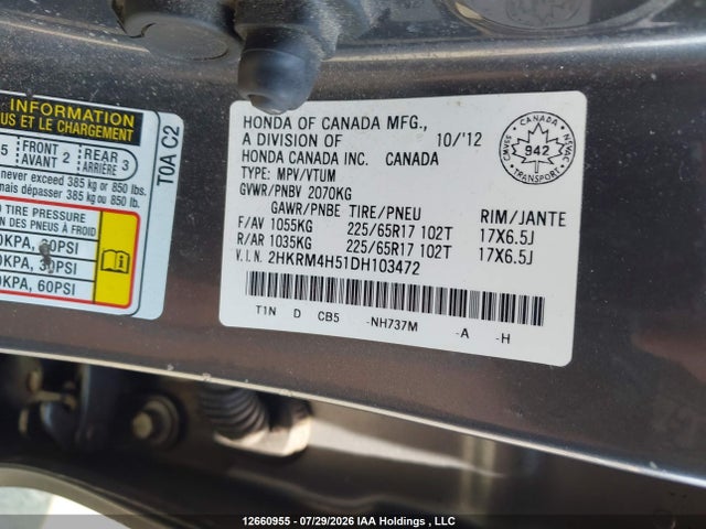 2013 Honda Cr-v Ex მანქანა იყიდება აუქციონზე, vin: 2HKRM4H51DH103472, აუქციონის ნომერი: 12660955