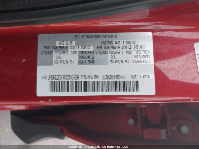 Mazda CX-5 2016 JM3KE2CY1G0648729 Image 9