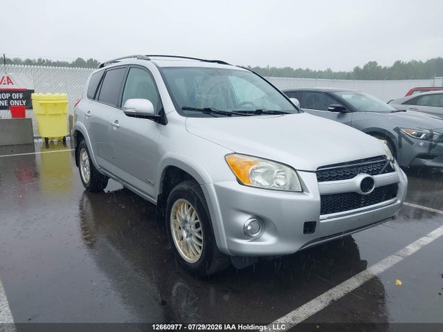 2011 Toyota Rav4 მანქანა იყიდება აუქციონზე, vin: 2T3DF4DV3BW137557, აუქციონის ნომერი: 12660977