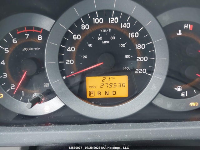2011 Toyota Rav4 მანქანა იყიდება აუქციონზე, vin: 2T3DF4DV3BW137557, აუქციონის ნომერი: 12660977