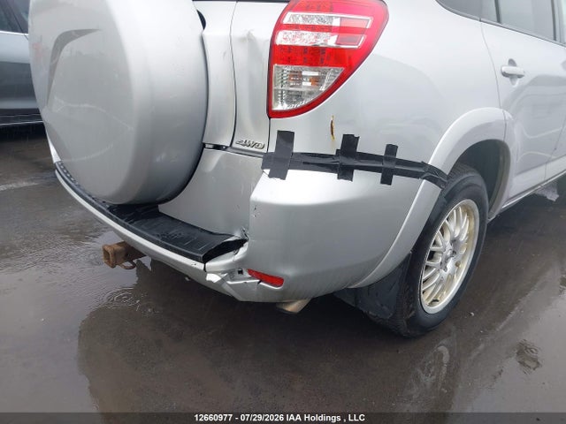 2011 Toyota Rav4 მანქანა იყიდება აუქციონზე, vin: 2T3DF4DV3BW137557, აუქციონის ნომერი: 12660977
