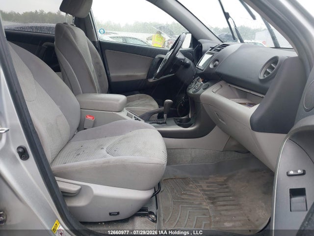 2011 Toyota Rav4 მანქანა იყიდება აუქციონზე, vin: 2T3DF4DV3BW137557, აუქციონის ნომერი: 12660977