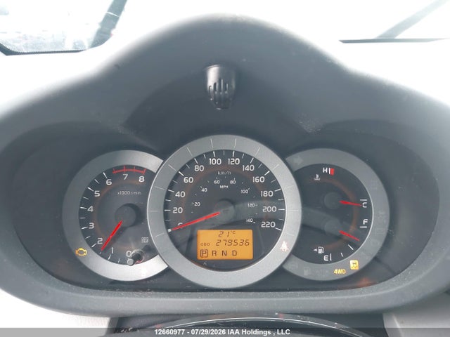 2011 Toyota Rav4 მანქანა იყიდება აუქციონზე, vin: 2T3DF4DV3BW137557, აუქციონის ნომერი: 12660977