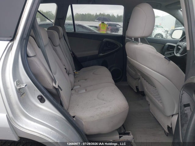 2011 Toyota Rav4 მანქანა იყიდება აუქციონზე, vin: 2T3DF4DV3BW137557, აუქციონის ნომერი: 12660977
