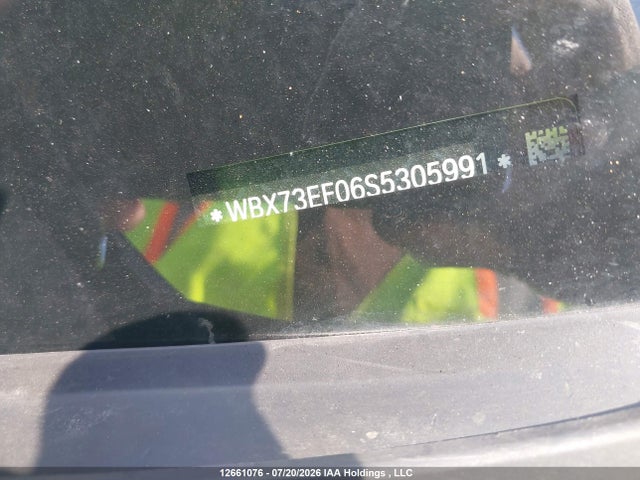 2025 Bmw X1 Xdrive28i მანქანა იყიდება აუქციონზე, vin: WBX73EF06S5305991, აუქციონის ნომერი: 12661076