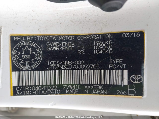JTDZN3EU7GJ052705 Toyota PRIUS V