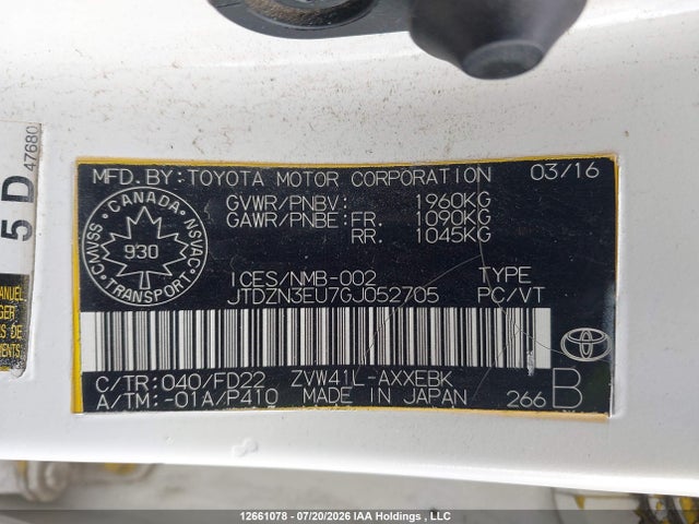 JTDZN3EU7GJ052705 Toyota PRIUS V